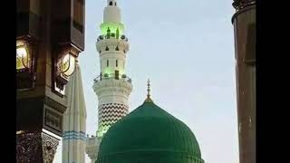 Yanık Medine sabah ezanı. Mescidi Nebevi müezzini Şeyh Essam Bukhari. Beautiful azan Fajr Madinah. Resimi