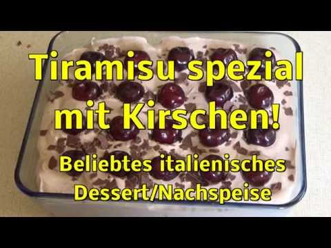 Marzipan Kirsch Tiramisu - Rezept für eine fruchtige Variante des italienischen Dessert Klassikers. 