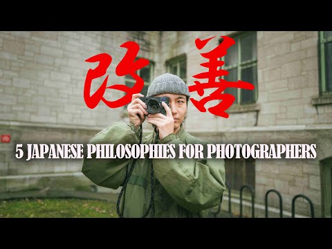 5 Japanese Philosophies to Improve Your Photography.