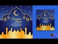 Ramadan Kareem Greeting Card Design | Islamic Card Design | Poster Design for Ramadan