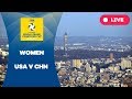 USA v CHN - 2017 Women's World Grand Champions Cup