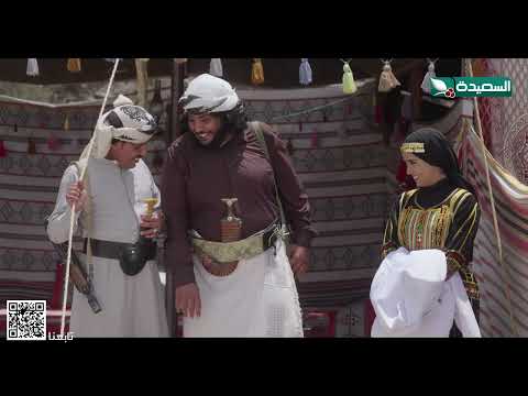 خضراء تهدي زوجها كوت والد قمر #دروب-المرجلة