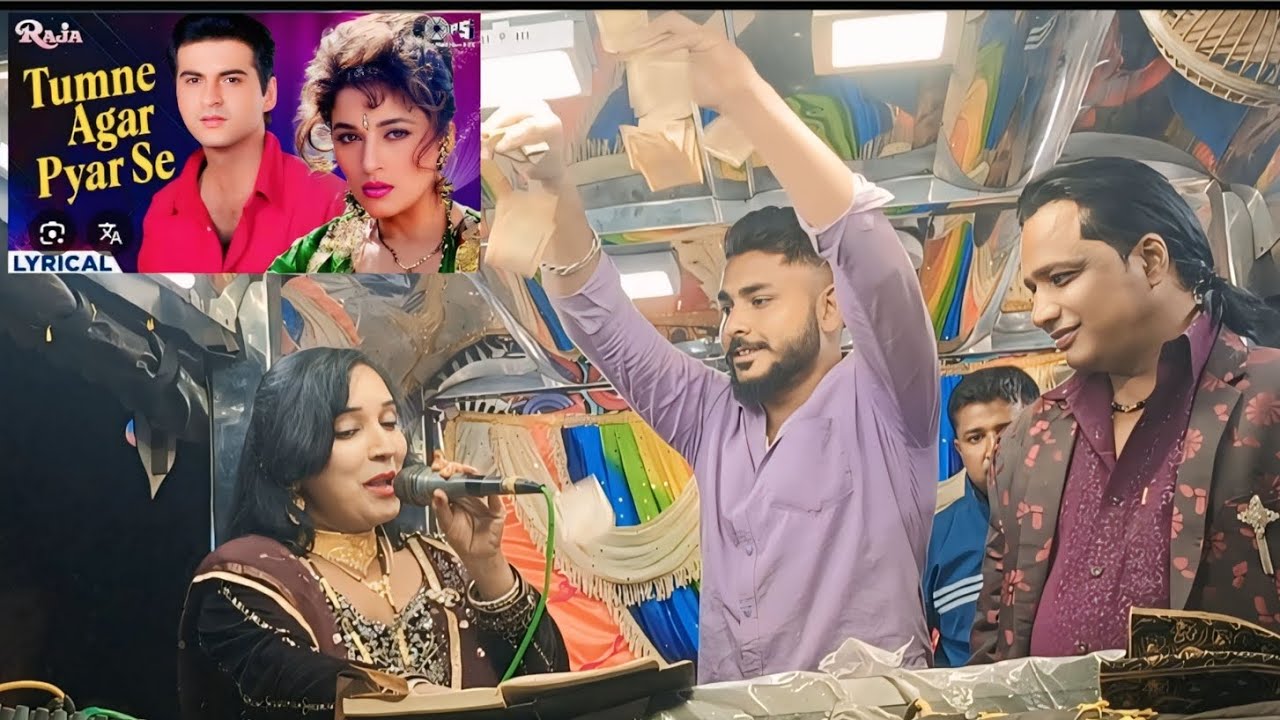 Tumne Agar pyar se 💞😍Raja Film Song /New Song Rabbani Band company Savnur