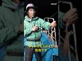 【イカメタル】イカのタナが分からない時の攻略法 ジャーク&ステイ #イカメタル誘い方#山中陽介 #イカメタル