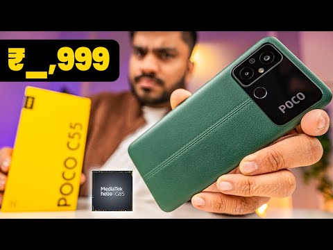 POCO C55 Unboxing - Helio G85 | 6.7" Display | 50MP Camera | 5000mAh Battery