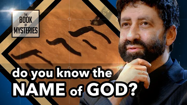 Nobody knows exactly how to say the name of God | ...