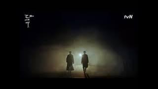 Heize – Round and round || Guardian: The Lonely and Great God