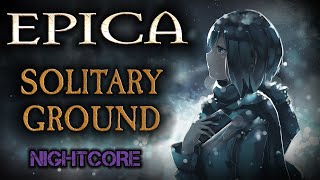 [Female Cover] EPICA – Solitary Ground [NIGHTCORE by ANAHATA + Lyrics]