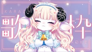 【雑談&歌枠/Singing】だらだら～とゆったりまったりお話してゆる～くお歌を歌う【春ノ迷迷/One Lyric】