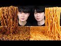 불닭볶음면 짜파게티 먹방ASMR MUKBANG SPICY FIRE NOODLES & BLACK BEAN NOODLES 辛いラメンチャジャンラメン Mì Mie eating sounds