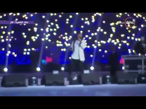 ارجعلي تامر حسني توزيع جديد حفله عيد الحب 2020