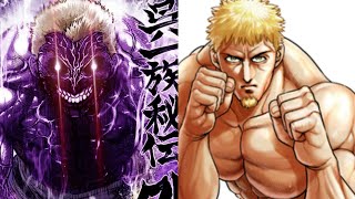 KENGAN ASHURA RAIAN VS WAKATSUKI BATTLE ANALYSIS