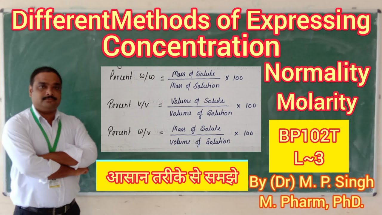 methods-of-expressing-concentration-pharmaceutical-analysis-bp102t