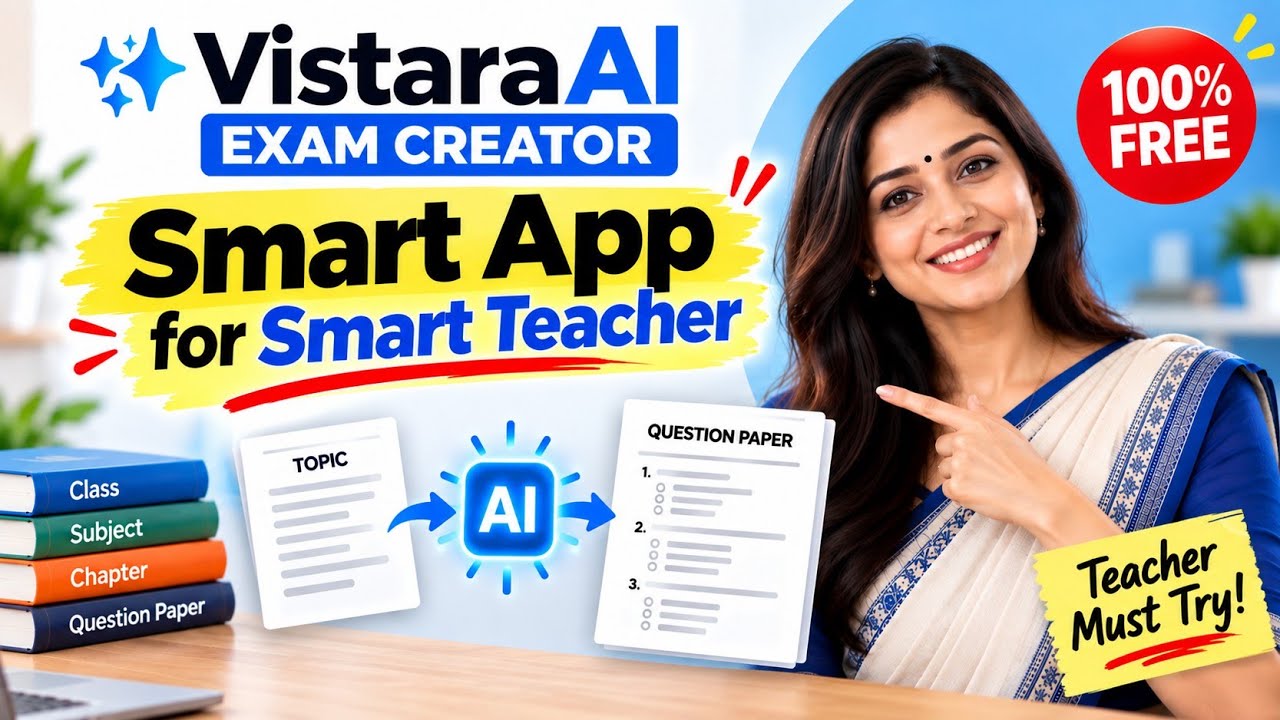 ⁣Best AI Tool for Teachers | Exam Paper Kaise Banaye? | Google Docs