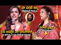 See Sushmita Konidela Reaction On Niharika Konidela Goosebumps Words About Ram Charan BM