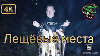 :    #2 | # |  . #