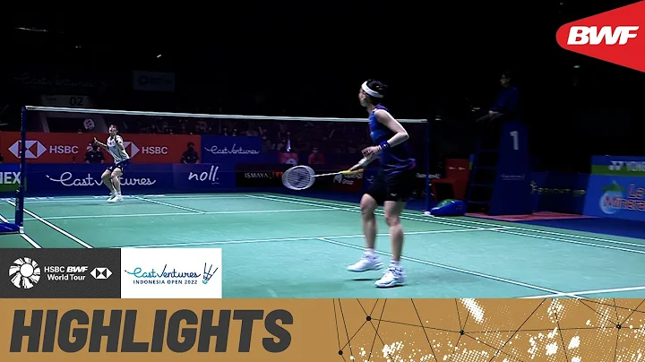 Superb women’s singles final as Wang Zhi Yi and Tai Tzu Ying clash at the Istora Senayan - DayDayNews