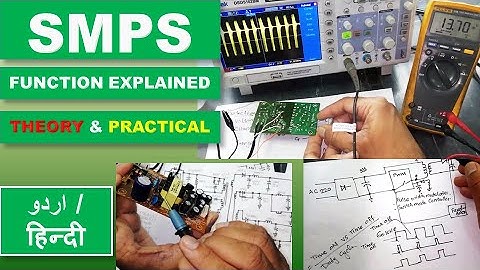 #114 SMPS (Switch Mode Power Supply) Basics & Working Principle Urdu