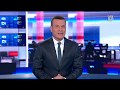 ערוץ 13 - המיזוג של רשת וערוץ עשר - 16.1.19 - שניות ראשונות באוויר עם חדשות חצות עם יעקב אילון