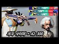 [저지 사이퍼 장인] &quot;1선 전진 저지 사이퍼는 처음이지 ?  &quot; 발로란트 경쟁전 judge cypher valorant setups