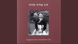 Jinyang