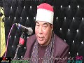 مسك الختام الشيخ خضر أحمد مصطفى من عزاء المرحوم الحاج جمال مصطفى حبيب  شبين الكوم-منوفيه ١٧-٧-٢٠٢٢