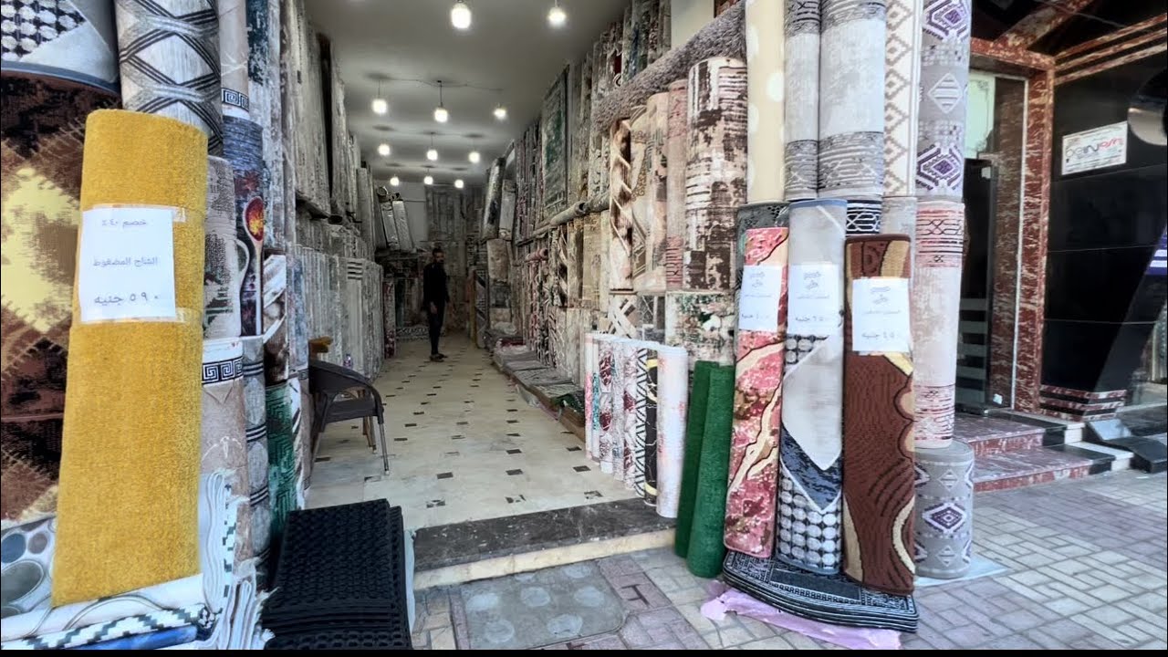 عروض لمده 4ايام بس علشان التاجر ميفلسش 😂سجاد وحافظات 💥