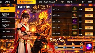 Diwali Event Free Rewards 💥🔥 | diwali magic cube store update | free fire new event | ff new event screenshot 5