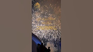 🕋 قرآن كريم 🕋 ما تيسرمن سورة الأعراف 🕋تلاوة مبكية خاشعة بصوت عذب جميل🕋 بصوت القارئ عبدالله الموسى 🕋