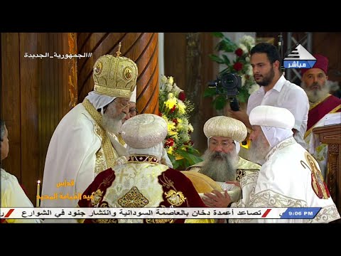 لحن ال القربان قداس عيد القيامة 2023 خورس الاكليريكية بقيادة المعلم ابراهيم عياد