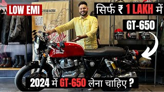 2024 मे ROYAL ENFIELD CONTINENTAL GT-650 लेना चाहिए ? 🤔| PROS ✅ AND CONS 🚫 | HONEST DETAILED REVIEW