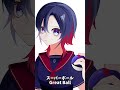 リクエスト多すぎるので全身編！#モンスターボールアイチャレンジ#vtuber#shorts