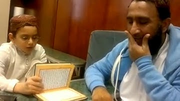 Quran Amazing and Beneficial Teaching style of    الشيخ عاصم بلال بني خالد تلاوة في غاية الروعة