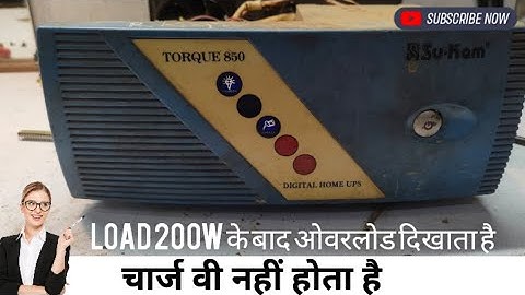 sukam torque 850 inverter overload and no charging problem repair training