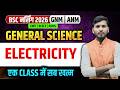 Science Electricity ( विधुत ) Chapter Important Questions | Bsc Nursing General Science Imp Question