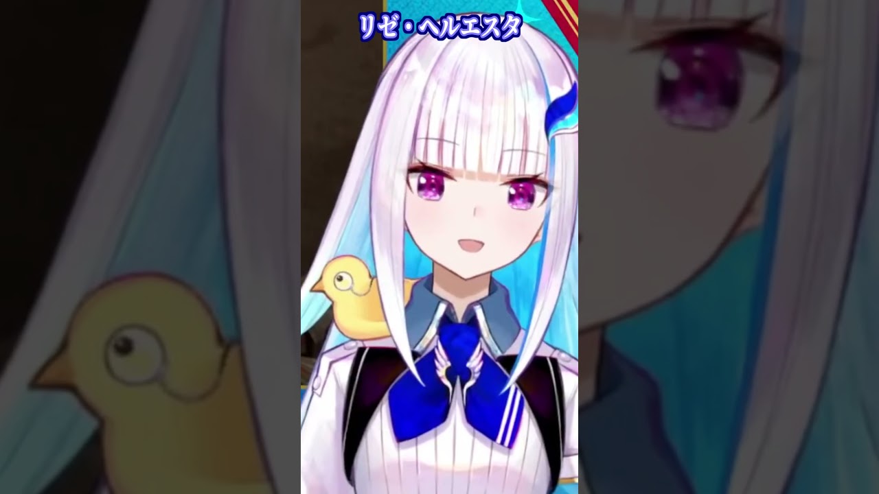 勝手にリゼアン膝小僧合わせ