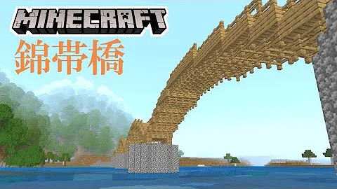 ラキューしようねんマイクラ