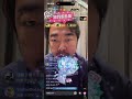 20260623   韩国首尔直播，乐不思深