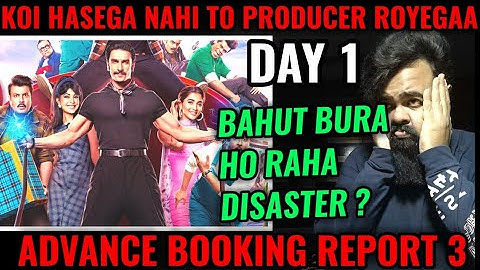 CIRKUS BOX OFFICE COLLECTION DAY 1 | ADVANCE BOOKING REPORT 3 | ROHIT SHETTY | DISASTER ?