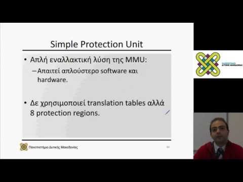 Ενσωματωμένα Συστήματα, Διάλεξη 06 - Μηνάς Δασυγένης