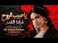 يا حبيبي الروح فر قنا القدر     كلمات أبو عمير العكيمي   أغنية يمنية بالذكاء الاصطناعي      حصريا   حالتي