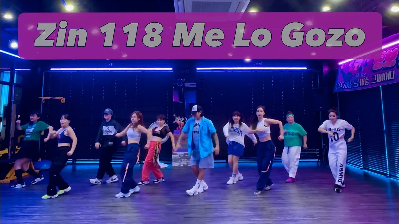 ZIN118 │ 진볼륨118 │ Me Lo Gozo │ Cumbia │ 데이비드줌바 │ DAVID ZUMBA STUDIO