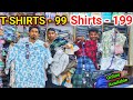SHIRT 199 | T-SHIRT 99 | PANTS ** | எவ்வளோ வாங்கினாலும் ஒரே விலை | WHOLESALE MENSWEAR MARKET |