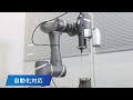 【日東工器】電動ドライバ「デルボ」