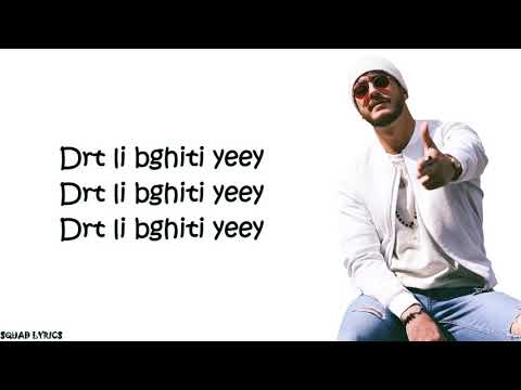Mohamed Ramadan & Saad Lamjarred - Ensay (Lyrics)