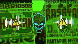 Gop Gop Trance 2k25  Bass Mix Its Dj Ishu Dj Swam Gzb Dj Sohail Gzb Dj Guddu Pardhan Dj Mohit