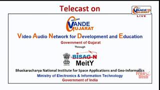 AmrutNavsarjan Block Coding Training Day - 6