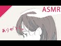 【男性向けボイス】料理が苦手なので後輩に教えてもらうせんぱい【後編】