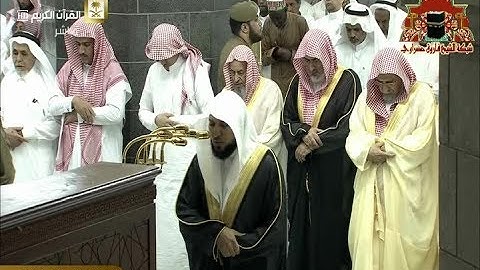 صلاة التراويح رمضان 1439هـ الليلة 2 الشيخ ماهر المعيقلي من سورة االبقرة