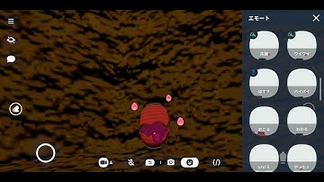 Tyoutin　提灯　VRMアバター　Blender　Unity　cluster